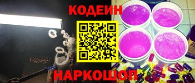 каннабис Севастополь