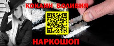 скорость Свободный