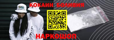 каннабис Севастополь