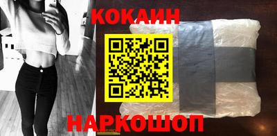 амфетамин Северобайкальск