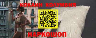 амфетамин Северобайкальск
