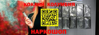 амфетамин Северобайкальск