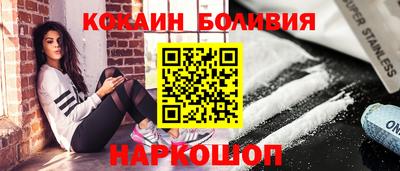 скорость Свободный