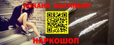 скорость Свободный