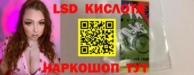 скорость Свободный