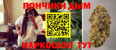 амфетамин Северобайкальск