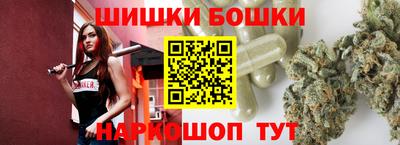 амфетамин Северобайкальск