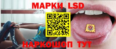 амфетамин Северобайкальск