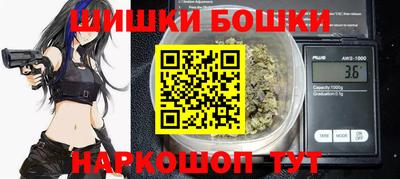 скорость Свободный