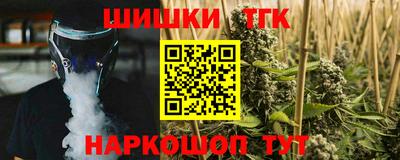 амфетамин Северобайкальск