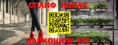 скорость Свободный