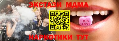 амфетамин Северобайкальск