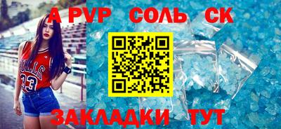 скорость Свободный