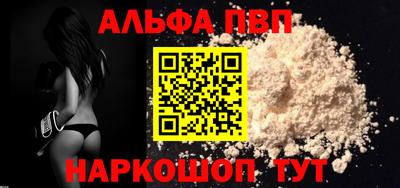 амфетамин Северобайкальск
