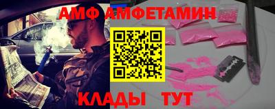 скорость Свободный