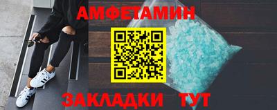 скорость Свободный