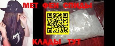 скорость Свободный