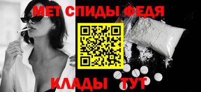 скорость Свободный