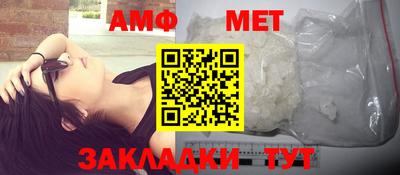 каннабис Севастополь