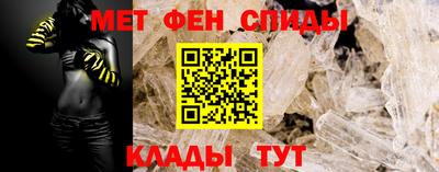 каннабис Севастополь