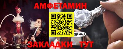 каннабис Севастополь