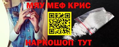 скорость Свободный