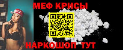амфетамин Северобайкальск